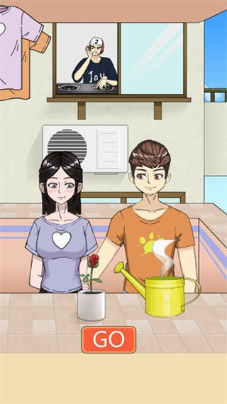拆散情侣大作战(Mischief To Couple)官方版-图2