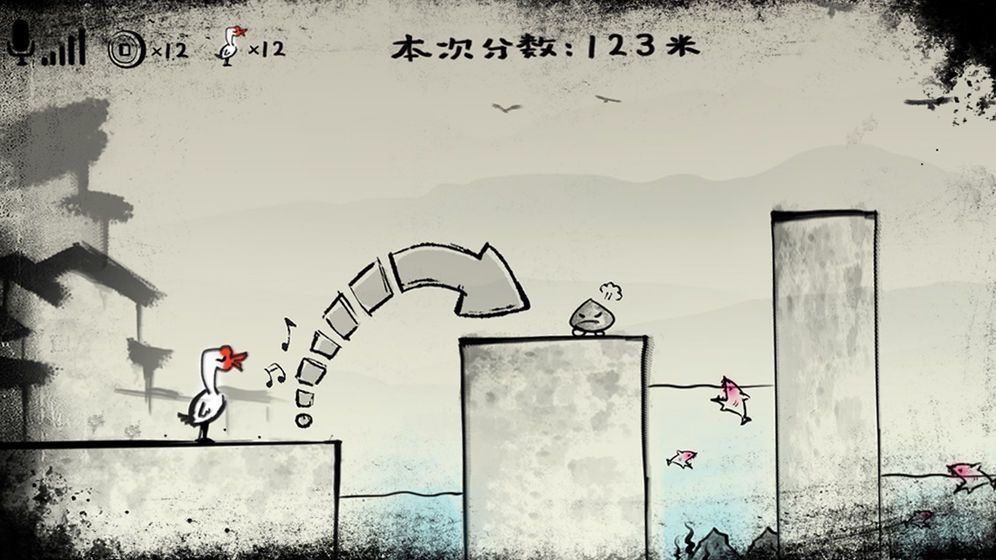 疯狂尖叫无聊杀手(CrazyScream)手机最新版