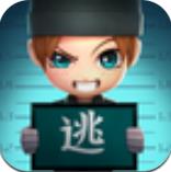 逃跑吧！少年游戏无广告版V8.29.0
