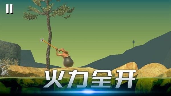 时光翻滚吧手机版(3)