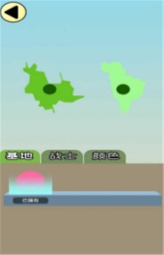 恐龙大战(1)