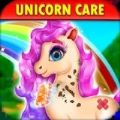 我的小独角兽护理(Unicorn Care Game)官方正版