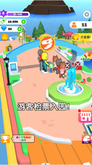 建设我的小岛游戏无广告版
