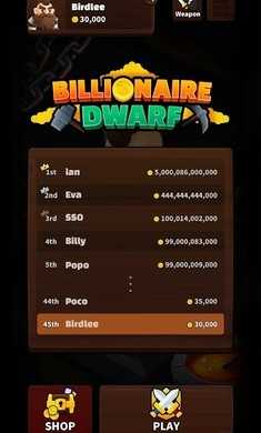 亿万富翁矮人(BillionaireDwarf)游戏无广告版(1)