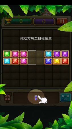 正经俄罗斯官方最新版(2)