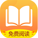 小说亭通用版 V2.8.0