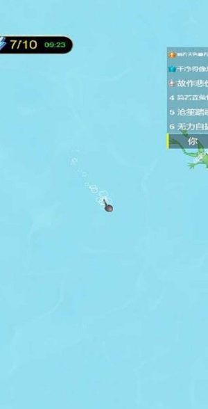 进化吧神龙手机版