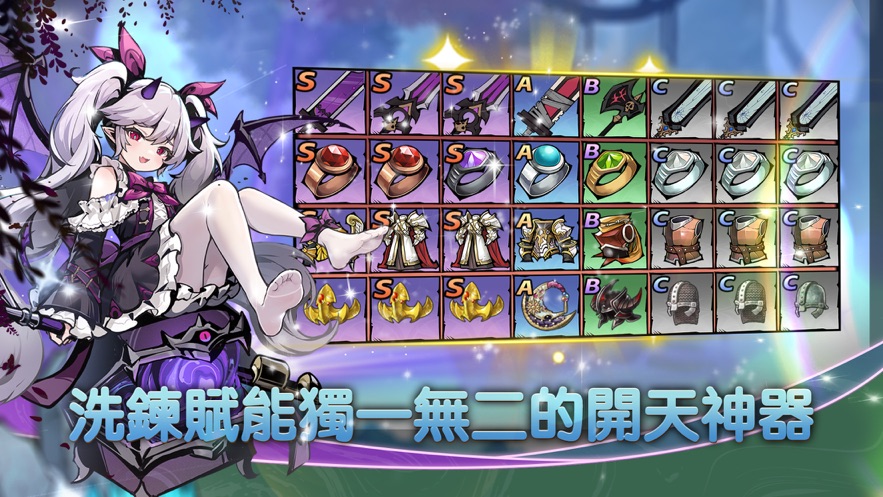 代号无头手机免费版