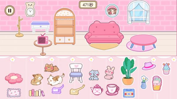 鸭鸭爱收纳最新免费版