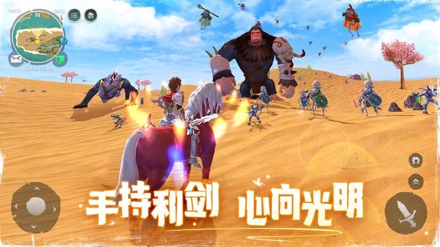 乌托邦起源2026官方正版