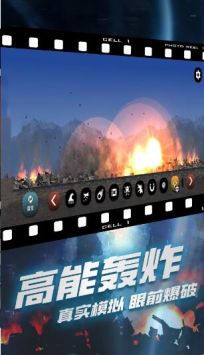 破坏我最六(1)