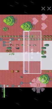 边境之王手游直装版