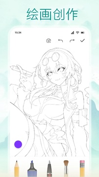 皮皮喵清爽版(1)