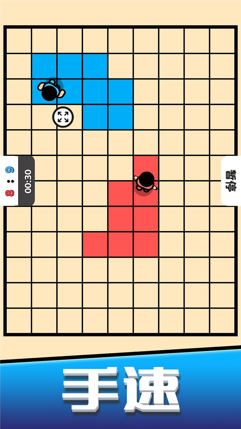 迷你弹弹乐手机免费版