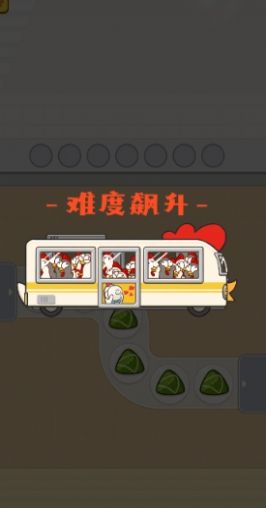 干了个饭(1)