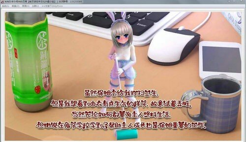 与袖珍手办日常直装版