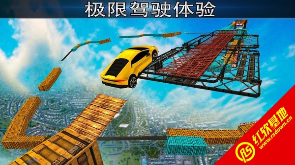令人惊叹的赛车(Extreme Stunts GT Racing Car)(2)