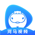 河神视频手机正版