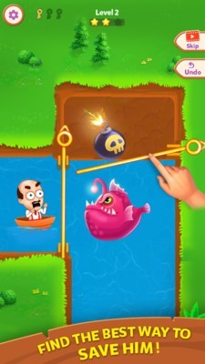 救救老爹图4