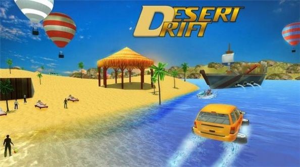 普拉多沙地飘移(Dubai jeep Drift Desert Race)最新免费版(1)
