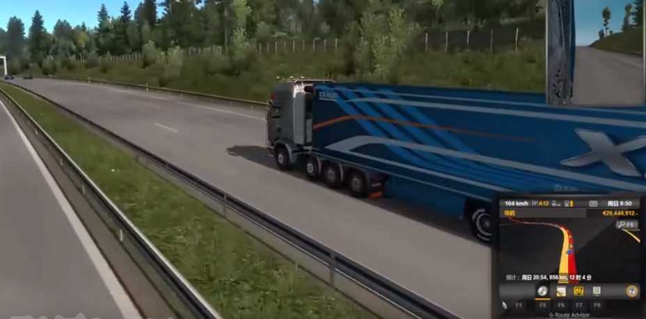 欧洲卡车3d模拟器(AmericanTruckDriverSimulator)安卓直装版