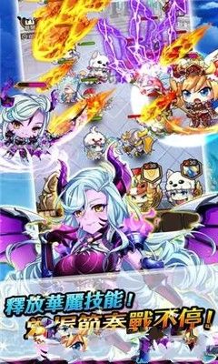 圣剑战姬汉化版图3