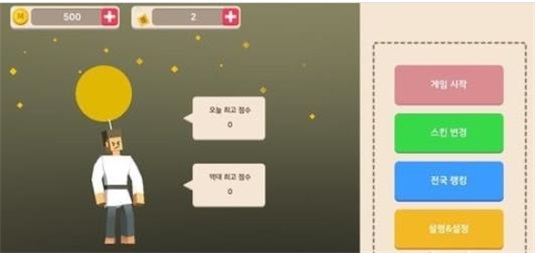 踩气球对战(MAD FLYER.io)安卓直装版