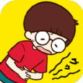 饥肠辘辘的逃出免费原版