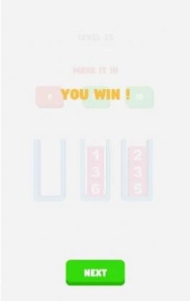 算数排序(Number Sort)原版