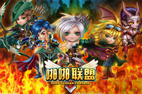 啪啪联盟游戏纯净最新版图3