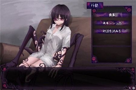 蛊惑的幼虫冷狐版(1)