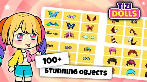 提兹小镇娃娃装扮(Tizi Town: Doll Dress Up Games)通用版