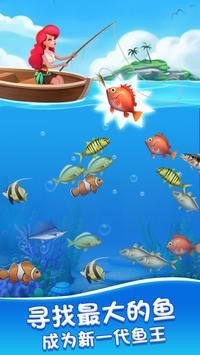 宝石海盗(Jewel Pirate)通用版