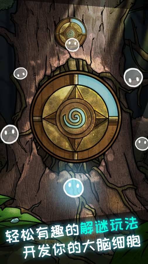 勇者密室逃脱大作战(100PuzzleRooms)游戏完整版-图3