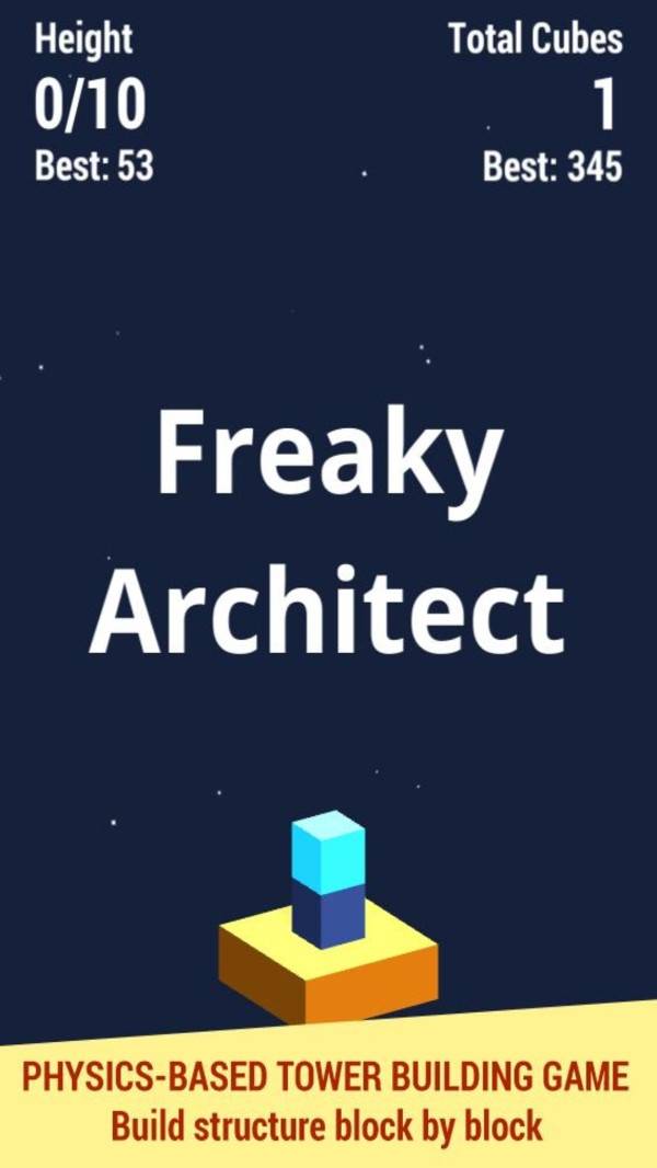 奇怪的建筑师游戏官方最新版