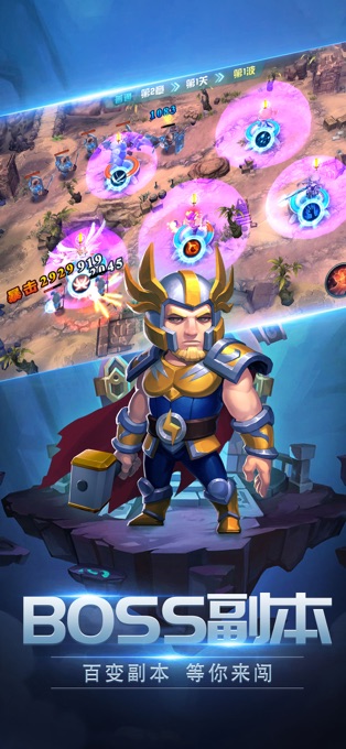 放置魔法(Idle Magic)手机免费版图2