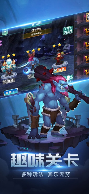 放置魔法(Idle Magic)手机免费版图4
