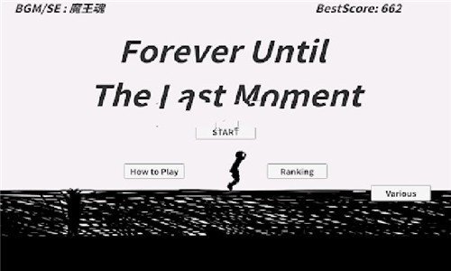 直到最后一刻(Foreveruntilthelastmoment)无广告版