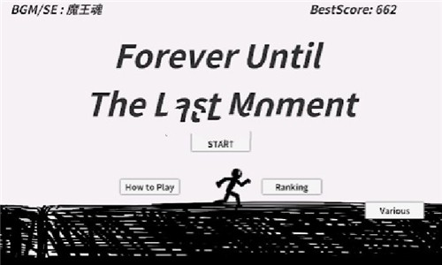 直到最后一刻(Foreveruntilthelastmoment)无广告版