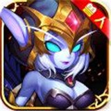 兽人祭坛直装版