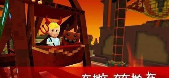 地狱建造(Hell Craft)安卓官方版(1)