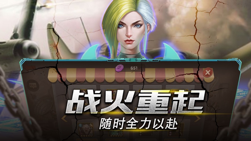 幸存玩家(2)