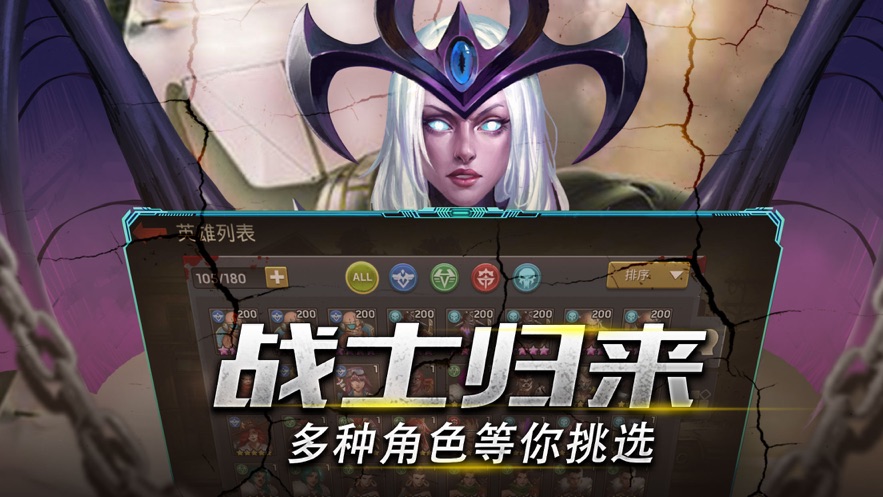 幸存玩家(1)