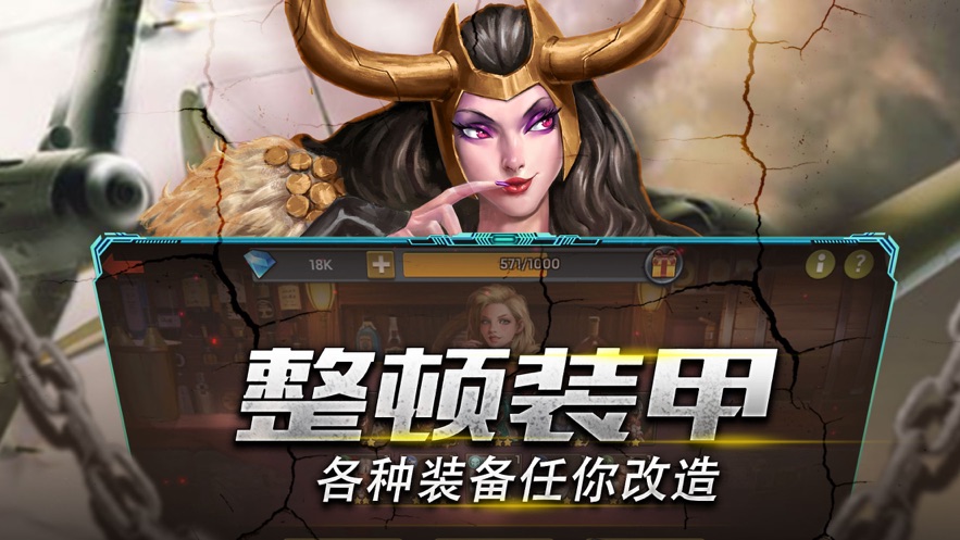 幸存玩家(3)
