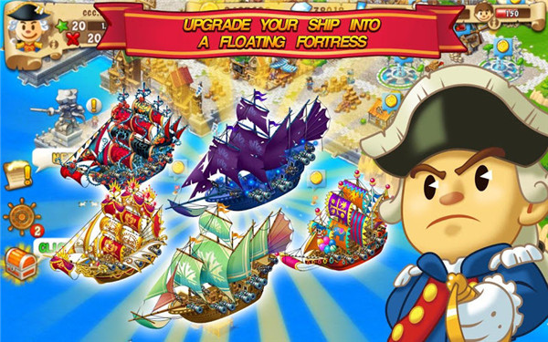 放置海盗帝国(Idle Pirate Empire)游戏纯净最新版(1)
