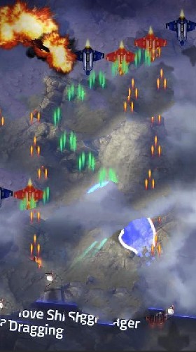 苍穹飞行队(Expanse)手游免费版(3)