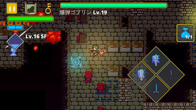 地牢迷宫探索RPG直装游戏版