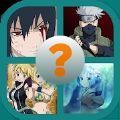 动漫角色猜猜看（Guess the anime character）游戏无广告版