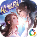九幽仙域游戏纯净版