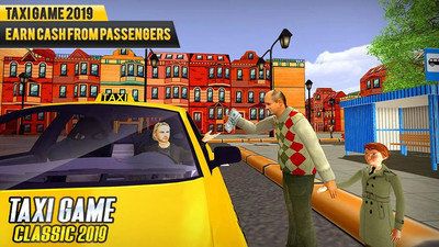 新型出租车模拟器(BGFTaxiSimulation)游戏无广告版